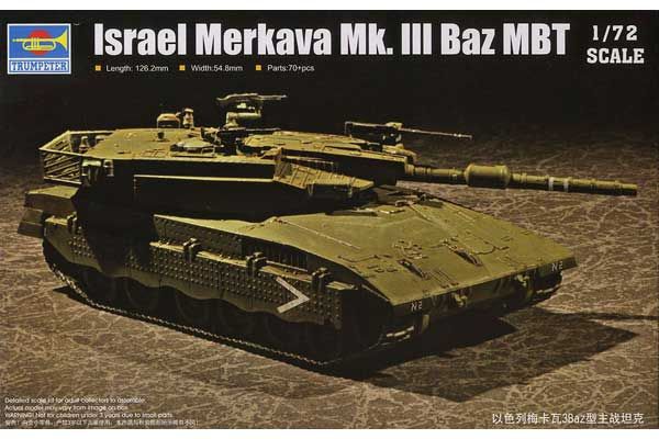 Merkava Mk. lll Baz (TRUMPETER 07104) 1/72 Merkava Mk. lll Baz (TRUMPETER 07104) 1/72