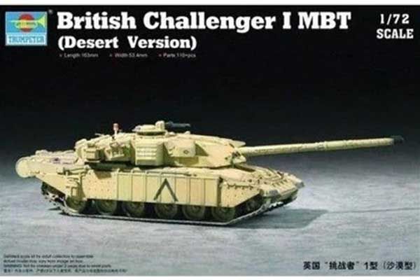 Британский Challenger 1ОБТ (Пустынная версия) (Trumpeter 07105) 1/72