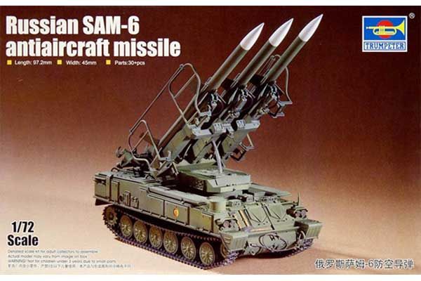 Куб (SAM6) зенитно-ракетный комплекс (Trumpeter 07109) 1/72