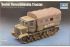 Ворошиловець радянський тягач (Trumpeter 07110) 1/72 Ворошиловець радянський тягач (Trumpeter 07110) 1/72