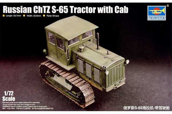 Трактор ЧТЗ С-65 з кабіною (Trumpeter 07111) 1/72 Трактор ЧТЗ С-65 з кабіною (Trumpeter 07111) 1/72