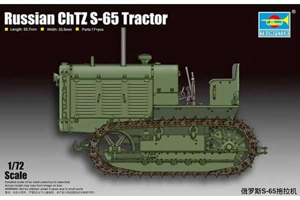 ЧТЗ С-65 (Trumpeter 07112) 1/72 ЧТЗ С-65 (Trumpeter 07112) 1/72