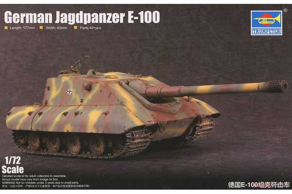 Jagdpanzer E-100 (TRUMPETER 07122) 1/72 Jagdpanzer E-100 (TRUMPETER 07122) 1/72