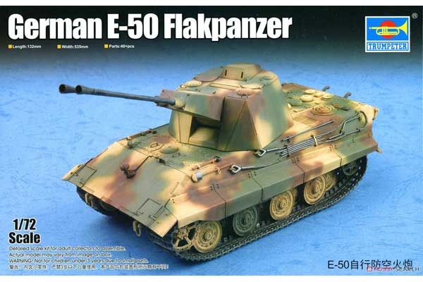 E-50 Flakpanzer (TRUMPETER 07124) 1/72 E-50 Flakpanzer (TRUMPETER 07124) 1/72