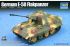 E-50 Flakpanzer (TRUMPETER 07124) 1/72