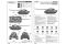 E-75 (75-100 тон)/Standardpanzer (TRUMPETER 07125) 1/72 E-75 (75-100 тон)/Standardpanzer (TRUMPETER 07125) 1/72