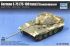 E-75 (75-100 тон)/Standardpanzer (TRUMPETER 07125) 1/72