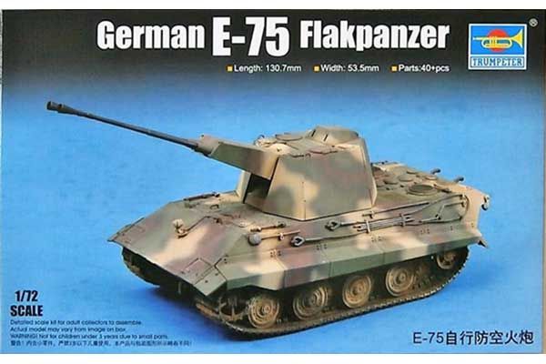 E-75 Flakpanzer (Trumpeter 07126) 1/72