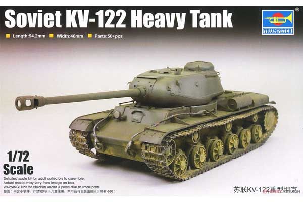 КВ-122 тяжелый танк (TRUMPETER 07128) 1/72 КВ-122 тяжелый танк (TRUMPETER 07128) 1/72