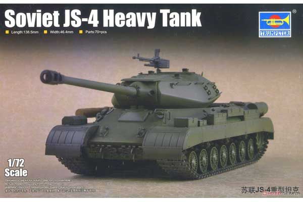 ІС-4 тяжкий танк (TRUMPETER 07143) 1/72