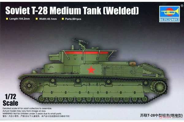 Т-28 середній танк (зварний) (TRUMPETER 07150) 1/72