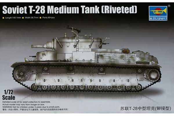 Т-28 средний танк (на заклепках) (Trumpeter 07151) 1/72