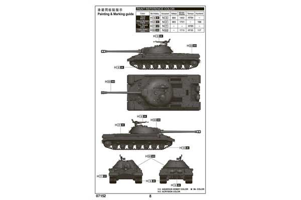 Т-10 тяжелый танк (TRUMPETER 07152) 1/72