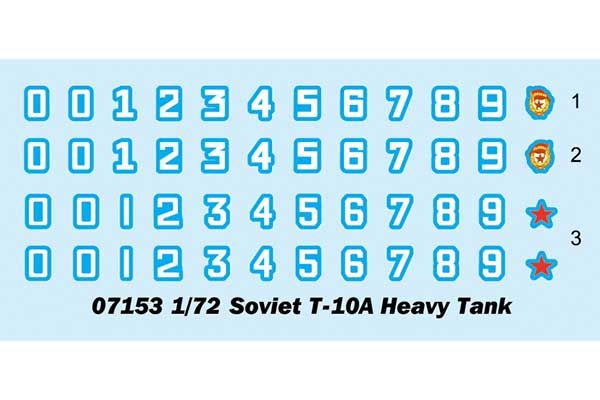 Т-10А важкий танк (TRUMPETER 07153) 1/72