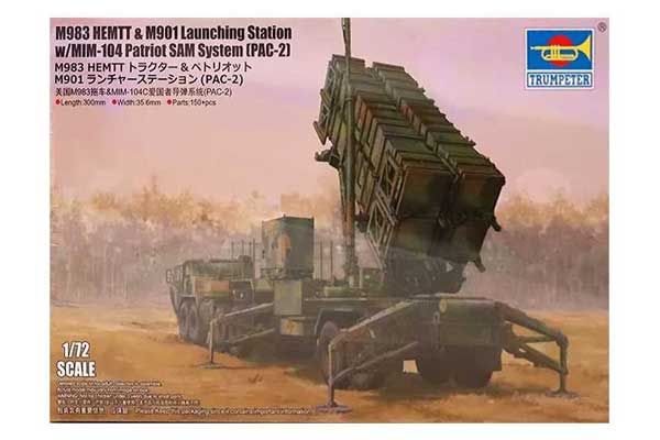 M983 HEMTT и пусковая станция M901 с ракетной системой MIM-104 Patriot (PAC-2) (Trumpeter 07158) 1/35