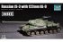 ИС-3 с 122мм БЛ-9 (TRUMPETER 07163) 1/72