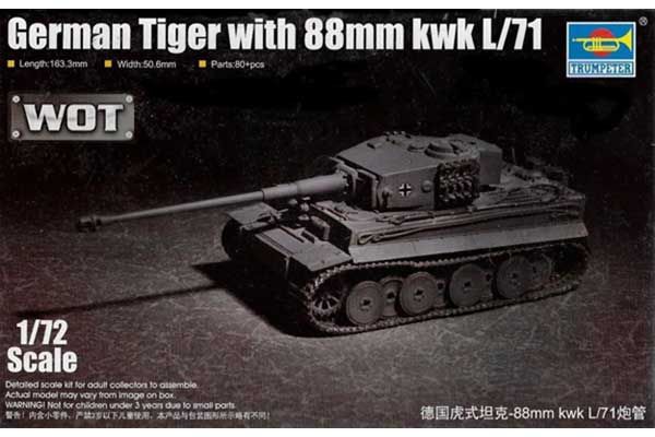 Tiger с пушкой 88mm kwk L/71 (Trumpeter 07164) 1/72 Tiger с пушкой 88mm kwk L/71 (Trumpeter 07164) 1/72