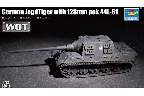 JagdTiger с 128мм pak 44L-61 (TRUMPETER 07165) 1/72 JagdTiger с 128мм pak 44L-61 (TRUMPETER 07165) 1/72
