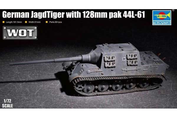 JagdTiger с 128мм pak 44L-61 (TRUMPETER 07165) 1/72