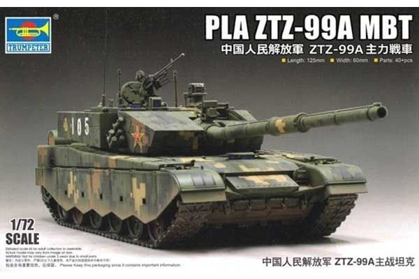 ZTZ-99A  (Trumpeter 07171) 1/72