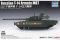 Т-14 Армата (TRUMPETER 07181) 1/72 Т-14 Армата (TRUMPETER 07181) 1/72