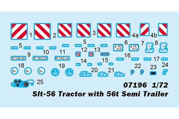 Slt-56 тягач с напівпричепом 56т (Trumpeter 07196) 1/72