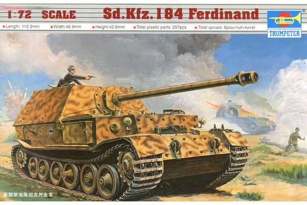 Sd.Kfz.184 Ferdinand (TRUMPETER 07205) 1/72