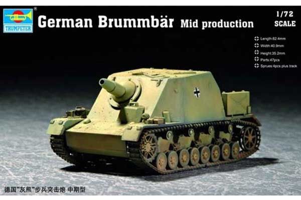 Brummbar среднего производства (TRUMPETER 07211) 1/72 Brummbar среднего производства (TRUMPETER 07211) 1/72