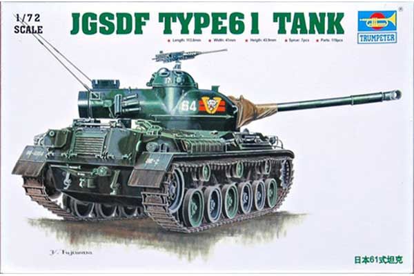 TYPE61 японський танк (Trumpeter 07217) 1/72