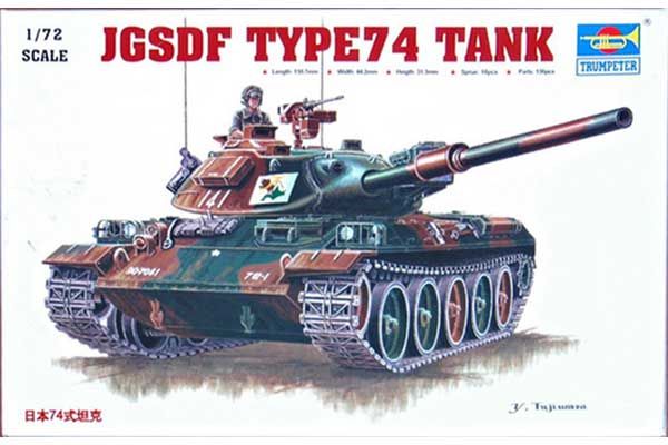 Японський танк TYPE74 (Trumpeter 07218) 1/72