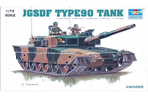 TYPE90 японский танк (Trumpeter 07219) 1/72