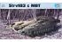 Strv103 c ＭＢＴ (Trumpeter 07220) 1/72