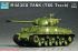 M4A3E8 TANK (T66 Track) (Trumpeter 07225) 1/72 M4A3E8 TANK (T66 Track) (Trumpeter 07225) 1/72