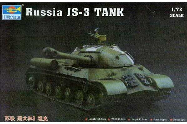 ИС-3 (TRUMPETER 07227) 1/72 ИС-3 (TRUMPETER 07227) 1/72