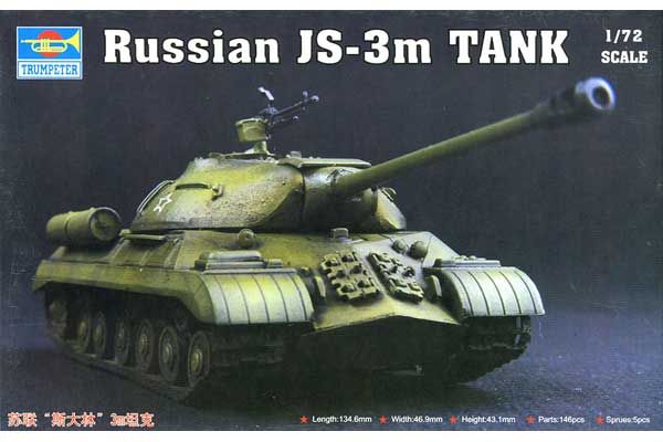 ИС-3М (TRUMPETER 07228) 1/72 ИС-3М (TRUMPETER 07228) 1/72