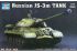 ИС-3М (TRUMPETER 07228) 1/72