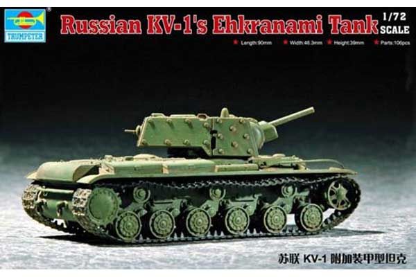 КВ-1 с экранами (TRUMPETER 07230) 1/72 КВ-1 с экранами (TRUMPETER 07230) 1/72