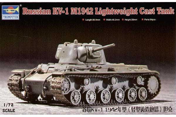 КВ-1 мод.1942 с облегченной литой башней (Trumpeter 07233) 1/72 КВ-1 мод.1942 с облегченной литой башней (Trumpeter 07233) 1/72