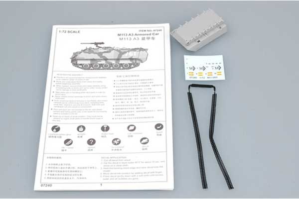 US M 113A3 Armored Car (Trumpeter 07240) 1/72