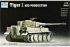 Tiger 1 середнього виробництва (TRUMPETER 07243) 1/72 Tiger 1 середнього виробництва (TRUMPETER 07243) 1/72
