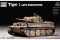 Tiger I поздний (TRUMPETER 07244) 1/72 Tiger I поздний (TRUMPETER 07244) 1/72