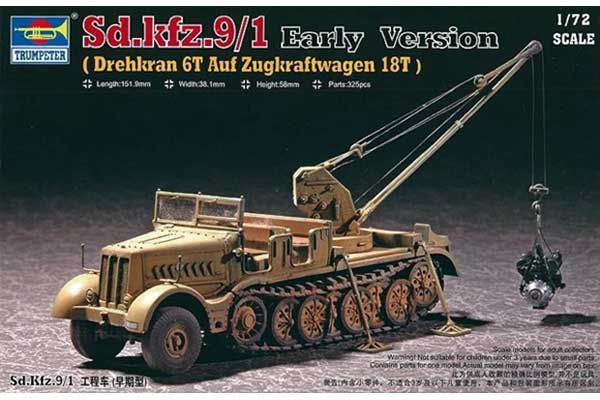 Drehkran 6t auf Zugkraftwagen 18t (Sd.kfz.9/1 ранней версии) (Trumpeter 07253) 1/72