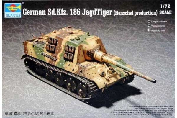 Sd.kfz.186 Jagdtiger (виробництва Henschel) (Trumpeter 07254) 1/72