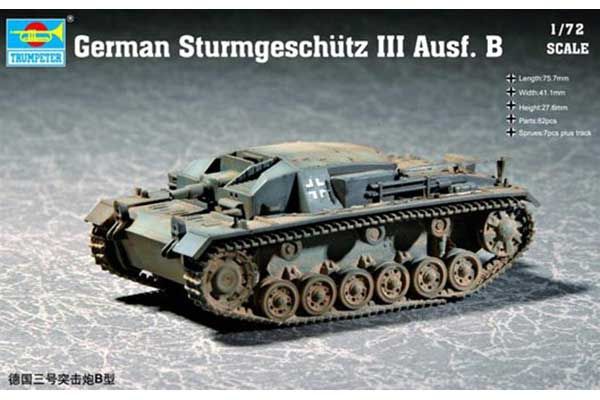 Sturmgeschütz Ⅲ Ausf. B (TRUMPETER 07256) 1/72