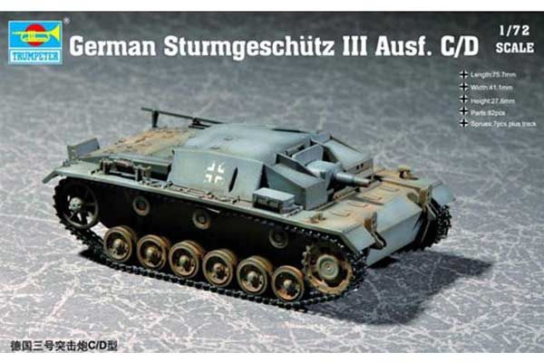 Sturmgeschütz Ⅲ Ausf. C/D (TRUMPETER 07257) 1/72