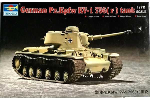 German Pz.Kpfw KV-1 756( r ) (Trumpeter 07265) 1/72 German Pz.Kpfw KV-1 756( r ) (Trumpeter 07265) 1/72