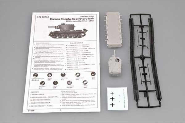 Pz.Kpfw KV-2 754( r ) (Trumpeter 07266) 1/72