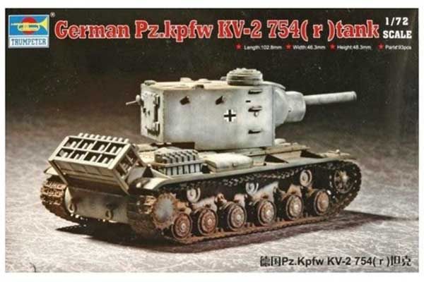 Pz.Kpfw KV-2 754( r ) (Trumpeter 07266) 1/72 Pz.Kpfw KV-2 754( r ) (Trumpeter 07266) 1/72
