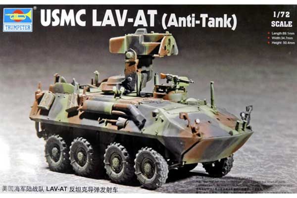 LAV-AT Anti-Tank (Trumpeter 07271) 1/72 LAV-AT Anti-Tank (Trumpeter 07271) 1/72