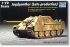 Jagdpanther (позднего производства) (TRUMPETER 07272) 1/72